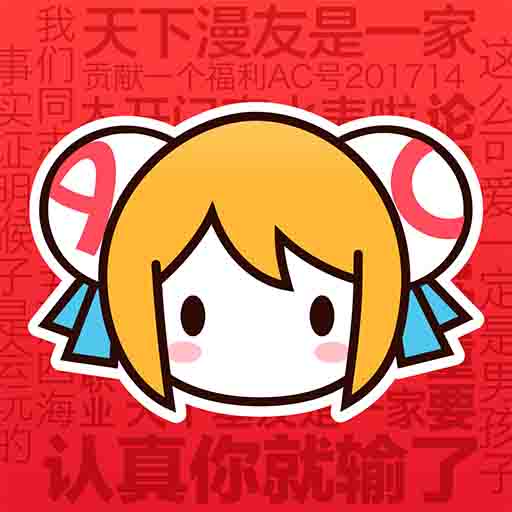 WWW,119se·COM网站APP