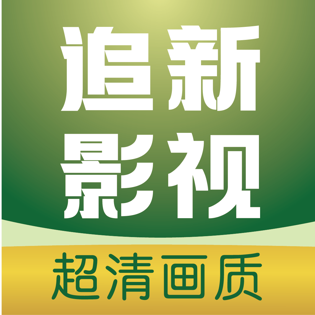 WWW,xxx52·COM网站APPAPP应用