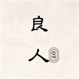 涛哥电视TV解锁VIP会员版